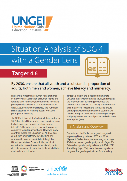 Target 4.6 | Situation Analysis of SDG 4 with a Gender Lens