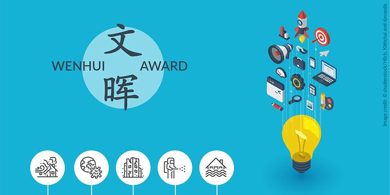 Wenhui Award 2020 - Educational Innovation in Response to Pandemic and Other Emergencies