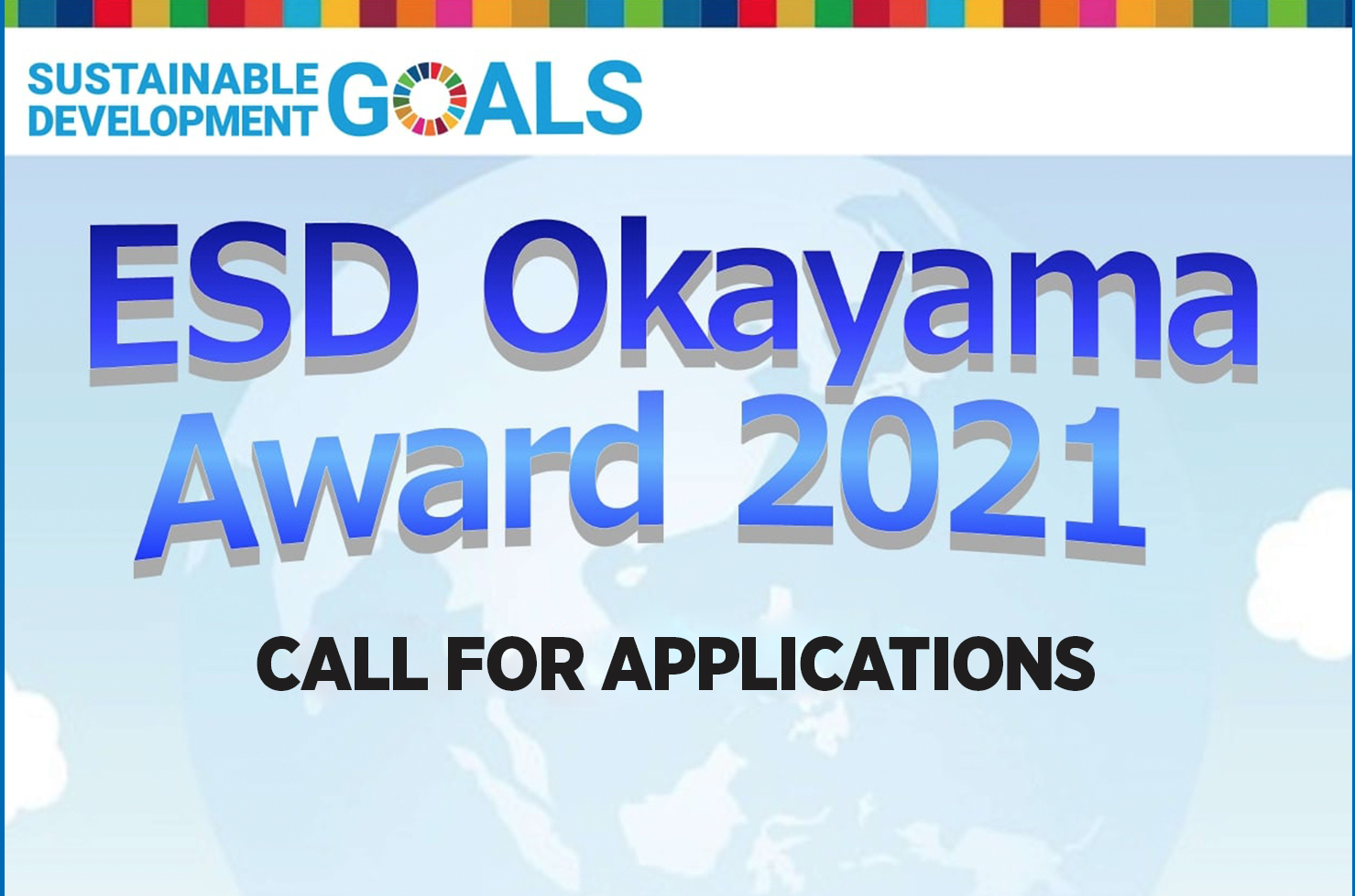Call for Application: ESD Okayama Award 2021