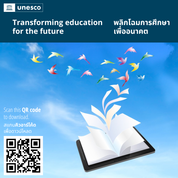 Transforming education for the future