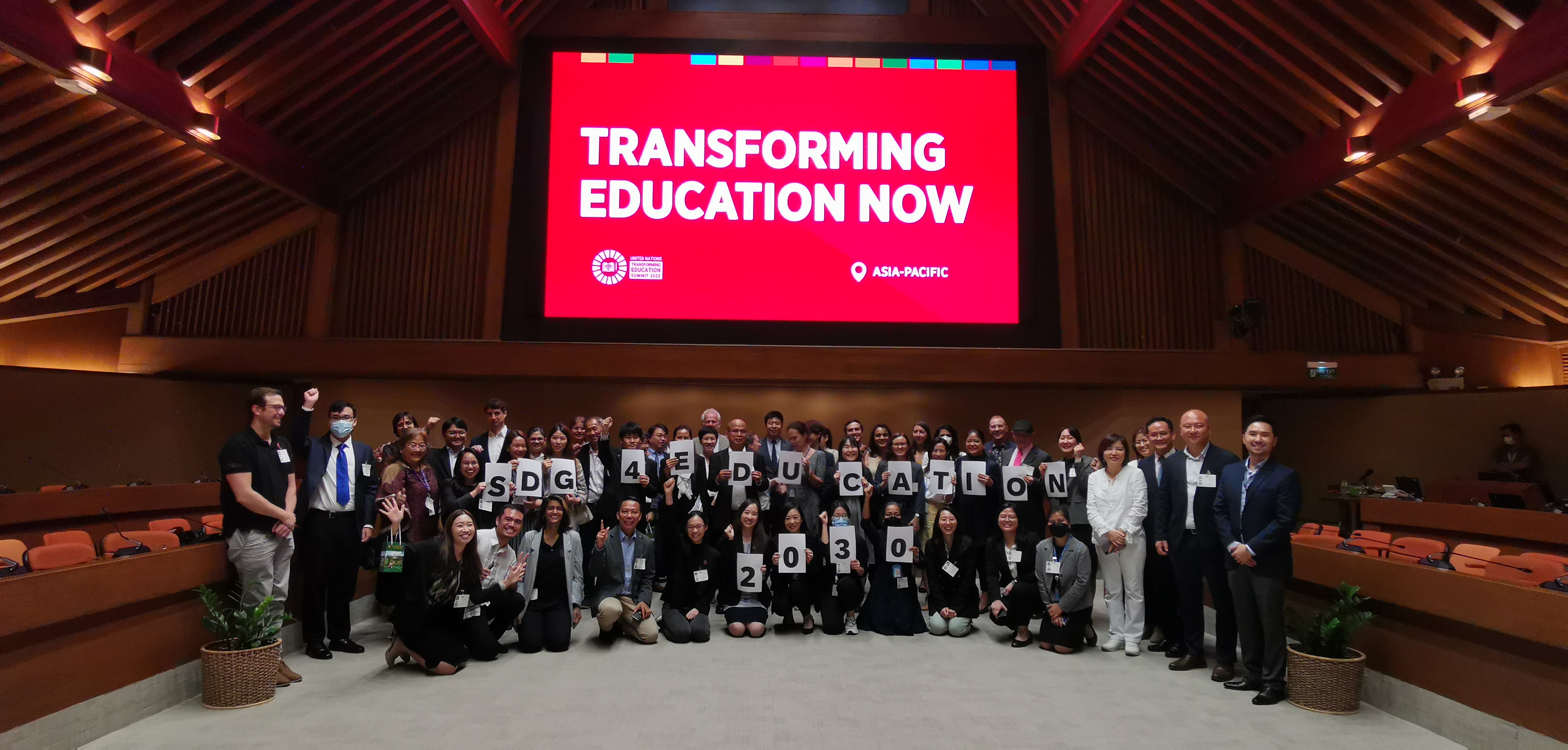 SDG4-Education2030