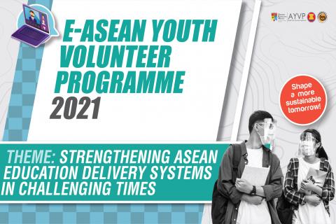 e-ASEAN YOUTH VOLUNTEER PROGRAMME (e-AYVP) PHILIPPINES 2021